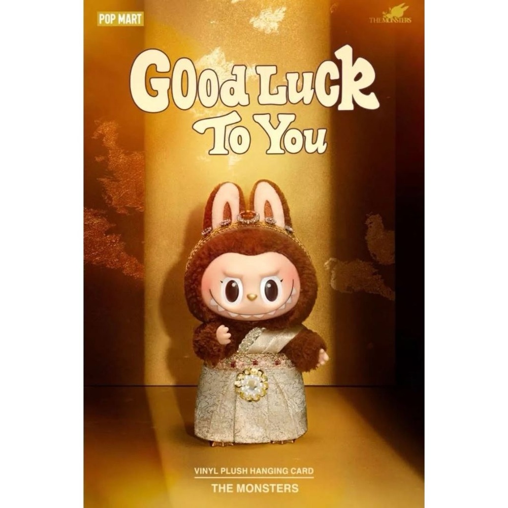 Thailand Exclusive Labubu